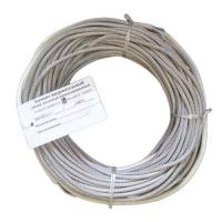 Кабель ЭНГКЕх-1,70/380-85,00м